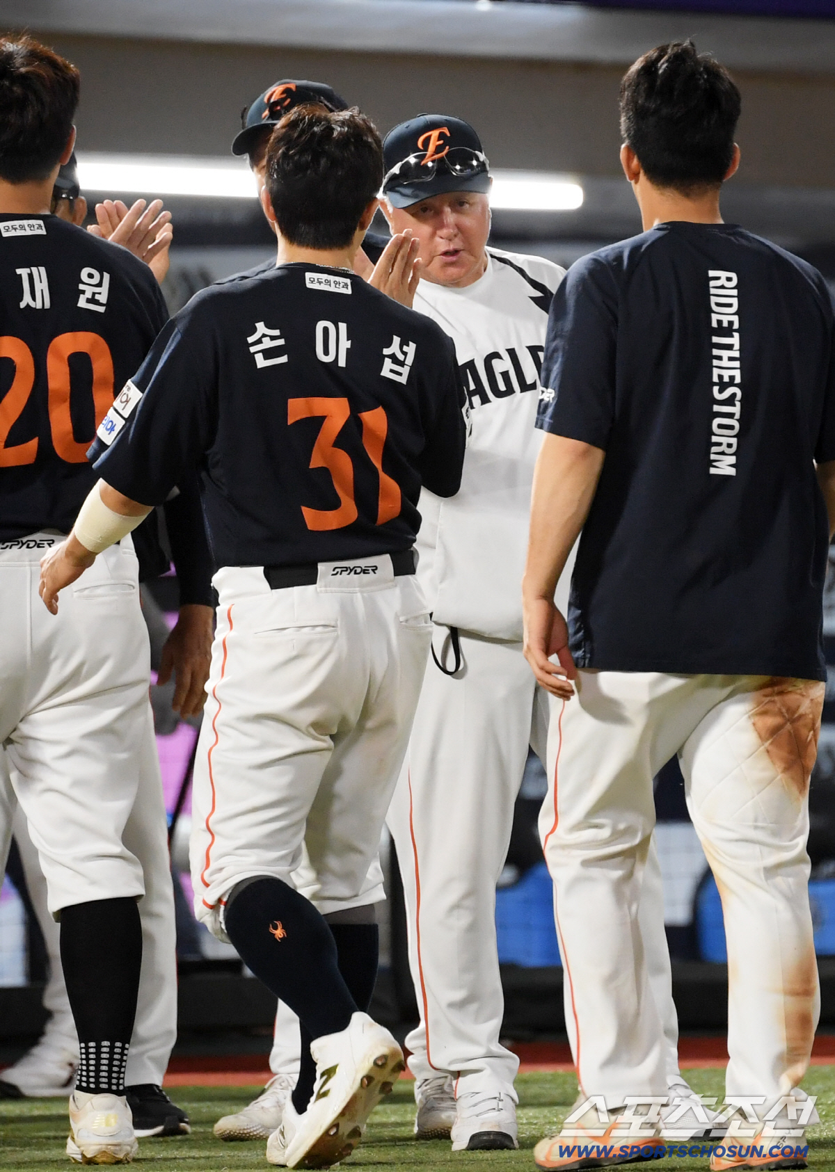 '이제 한화 2.5경기차' 노련한 염갈량의 술수인가..."우리가 8승만 …