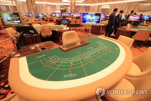 제주도, 카지노 2곳 자금세탁방지 전문검사 실시