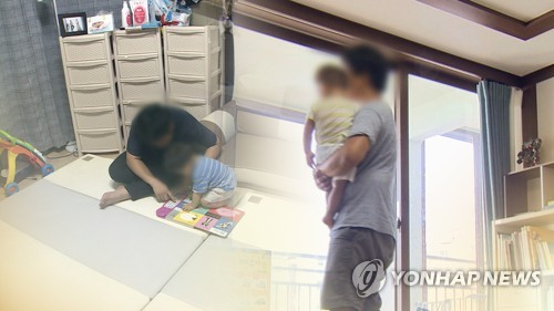 "육아휴직 못썼어요" 올해 상반기 신고건수 작년 전체 건수 넘어
