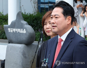부산行 장동혁 