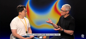 팀 쿡 