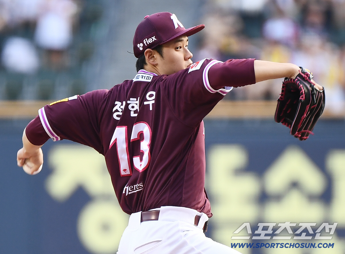 정현우 VS 정우주 맞대결 보나 했는데…"우리 로테이션만 생각하다보니" …