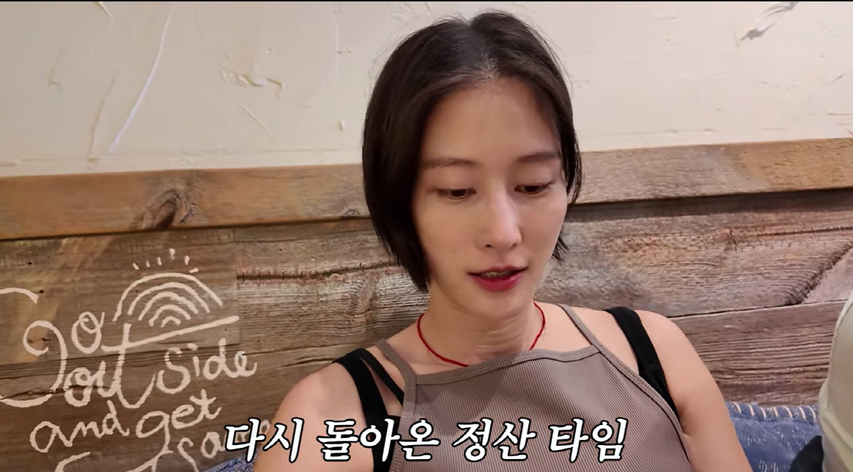 "팁만 13만원이라고? 너무한다" 이현이, 하와이 물가에 멘붕