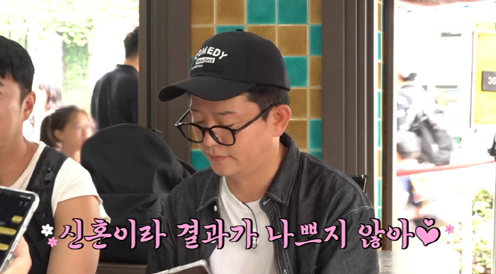 김준호, ♥김지민 덕에 '독박' 면했다…홍인규, 16만 8천원 '눈물 결…
