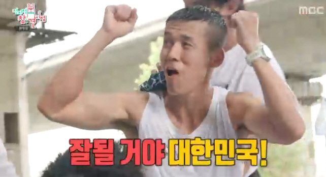 '53세' 션, 얼마나 달렸으면…생존 위해 수박 폭풍 먹방(전참시)[SC…