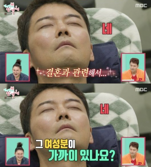 전현무, 본격 결혼 준비하나…"마음에 가는 여성, 가까이 있다"(전참시)…
