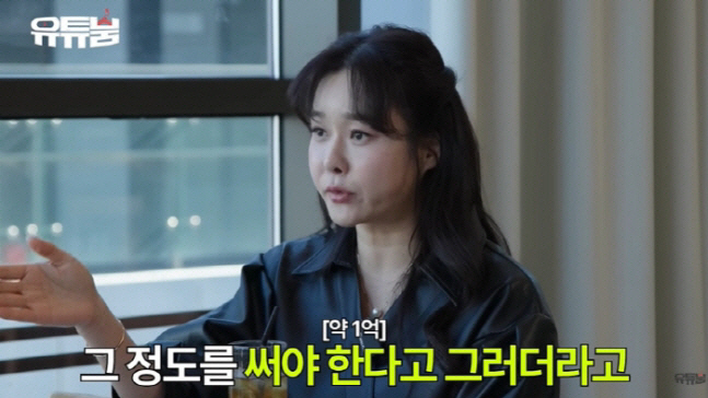 현영, 자식 농사 대성공했다...딸, 수영대회 개인 기록 갱신 "자랑스러…