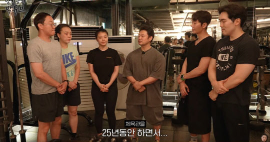 양치승, '15억 사기피해'에 타던 차도 팔았다..."회원들 환불할 돈 …