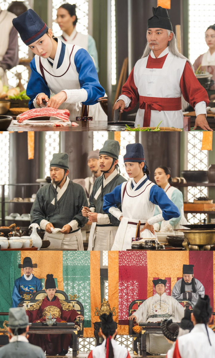 ♥이채민 덕에 목숨 구했는데..임윤아, 피 튀기는 요리 경합에 또 위기('폭군의 셰프')