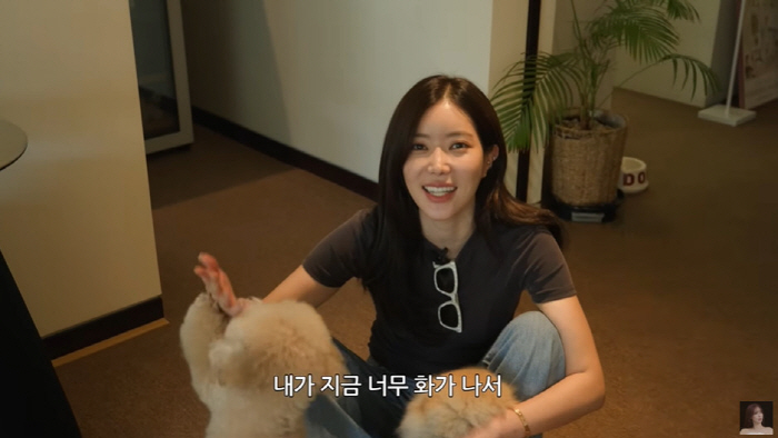 임수향, '청담동 62평家' 이사 준비 중 뒤통수 맞았다..."계약 당일…