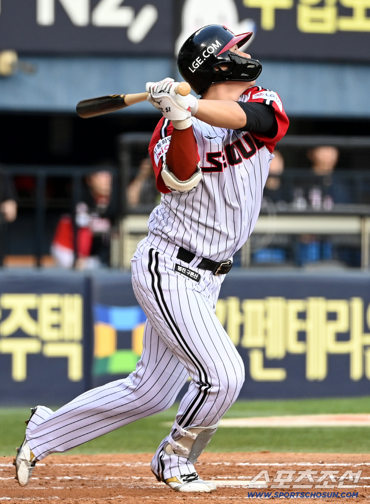 드디어 80승! LG, 우승 확률 95% 폭등! 14-0 KIA 융단폭격…