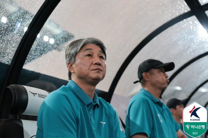 성남FC 무섭다, 충북청주 잡고 11경기 무패…차두리의 화성FC, '대어…