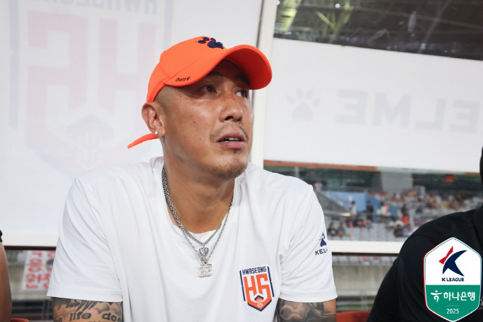 성남FC 무섭다, 충북청주 잡고 11경기 무패…차두리의 화성FC, '대어…