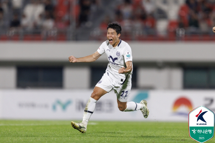 강등 전쟁 안끝났다! '장성원-카이오 연속골' 대구, 김천에 2-1 승 …