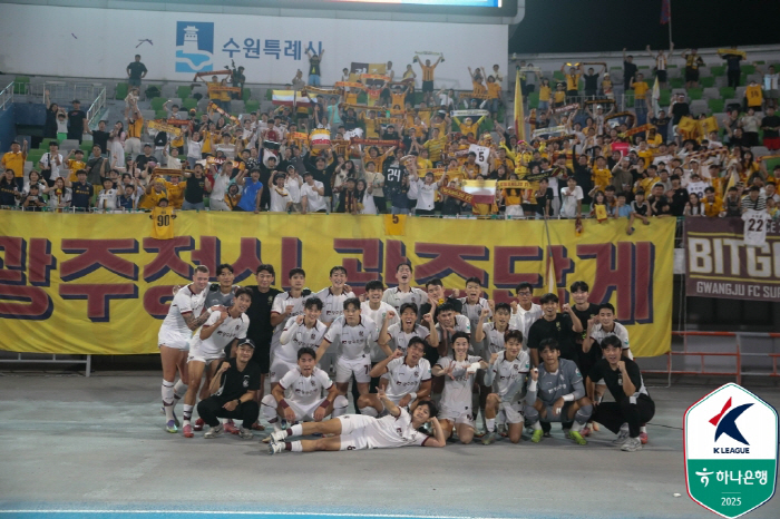 '조성권 결승골X신창무 2AS'독 품은 광주,수원과 난타전끝 4대2승,5…