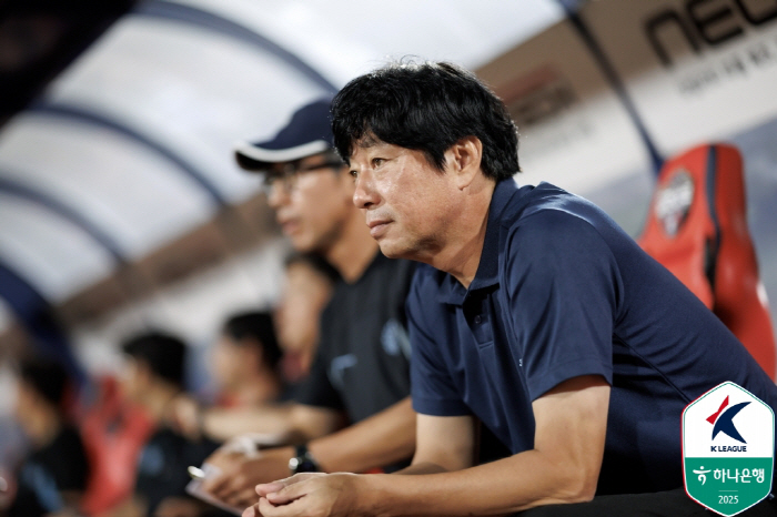 팬들에게 공 돌린 김병수 감독 "다시 시작된 응원, 큰 힘이 됐어"[현장…