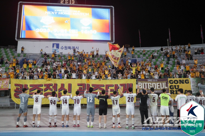 강원 6위로 밀어낸 '5위' 광주 이정효 감독의 절친 소환"정경호 감독이 안좋아할 것같은데"[K리그1 현장 일문일답 전문]