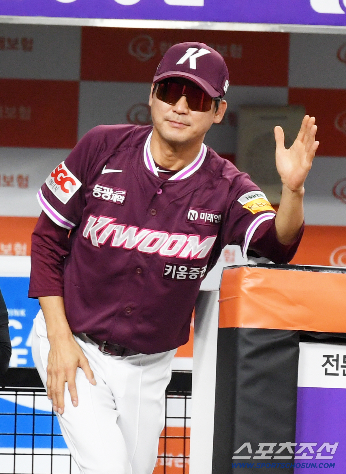 LG만 잡는다고? 한화도 잡는다! '고춧가루 부대' 무섭다…"힘든 경기 …