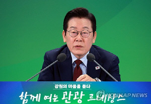 李대통령 국정지지율 54.5%…민주 44.3%·국힘 36.4%[리얼미터]
