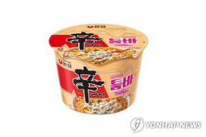 한화증권 