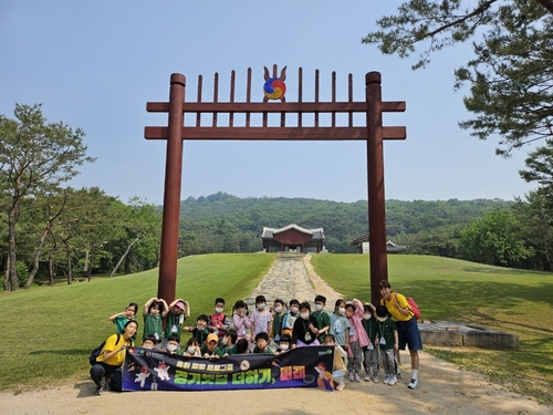 조선시대 주요 교통로 '경기옛길' 명예 완주자 1천명 넘어서