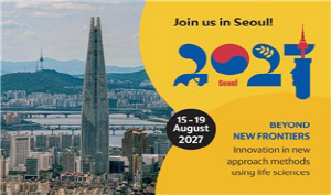 2027년 동물대체시험 국제회의, 한국서 열린다