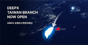 [테크스냅] 피지컬 AI 반도체 기업 딥엑스, 대만 지사 설립