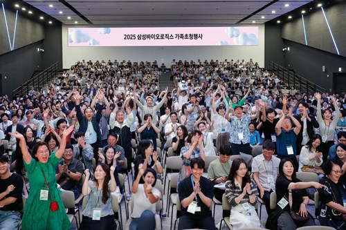 [바이오스냅] 삼성바이오로직스, 가족과 함께한 역대 최대 행사