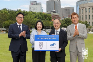 대한축구협회, 오비맥주 카스와 공식 파트너 계약…2031년까지
