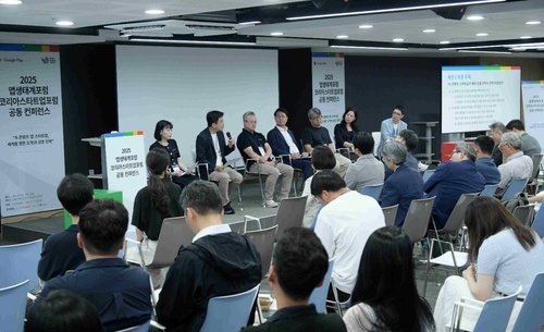 [테크스냅] 카카오, 추석 기획전서 선물·결제 혜택 강화