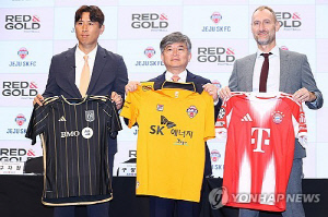 K리그1 제주, 뮌헨·LAFC와 손잡고 '제2의 김민재·손흥민' 육성