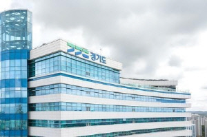 경기도, '외국인 간병제도 시범모델' 개발…연구용역 발주