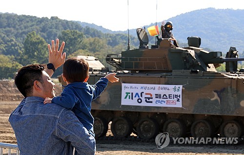 계룡군문화축제에 태국·필리핀 6·25 참전용사·후손 20명 초청
