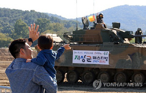 계룡군문화축제에 태국·필리핀 6·25 참전용사·후손 20명 초청