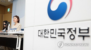 지방세 체납 명단공개자 절반은 10년 이상 장기 체납