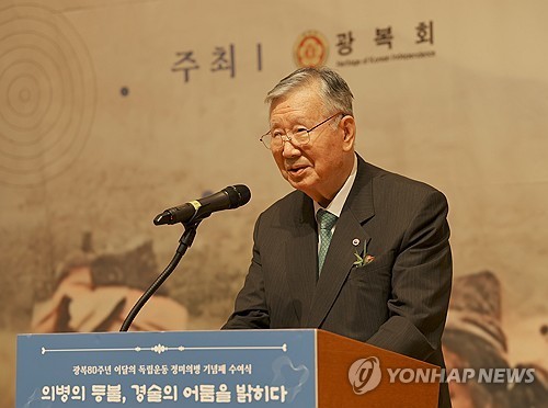 임실 소충사선문화상 대상에 부영그룹 이중근 회장