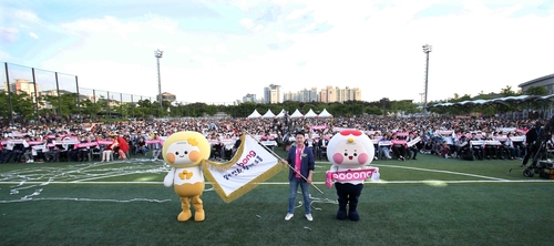 도봉구, 19일 제30회 구민의 날 행사 연다