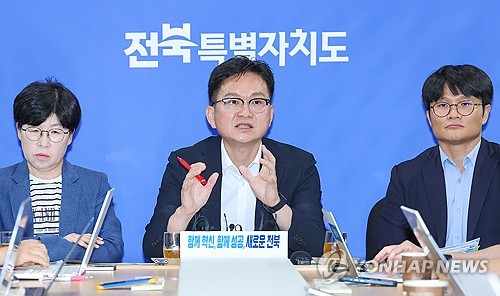 전북도 "국토부에 '새만금공항 소송 대응 협의체' 구성 건의"
