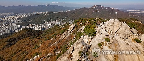 암벽 하강 중 추락 부상…법원 "등반대장 과실, 손해 배상해야"