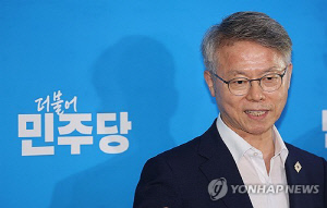 민형배 