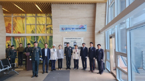육군 36사단, 한미동맹 상징 윌리엄 웨버 대령 추모액자 제막