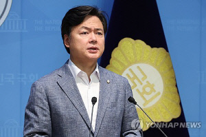 與, 나경원 징역 2년 구형에 
