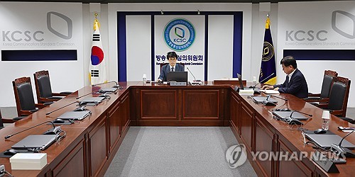 방심위 전체회의 5달만에 열려…위원장 대행 "안건 11만건 쌓여"