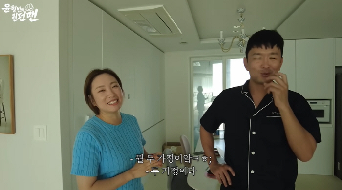 '윤형빈♥' 정경미, 학원 원장 됐다더니..60평 아파트 공개 "명품도 …