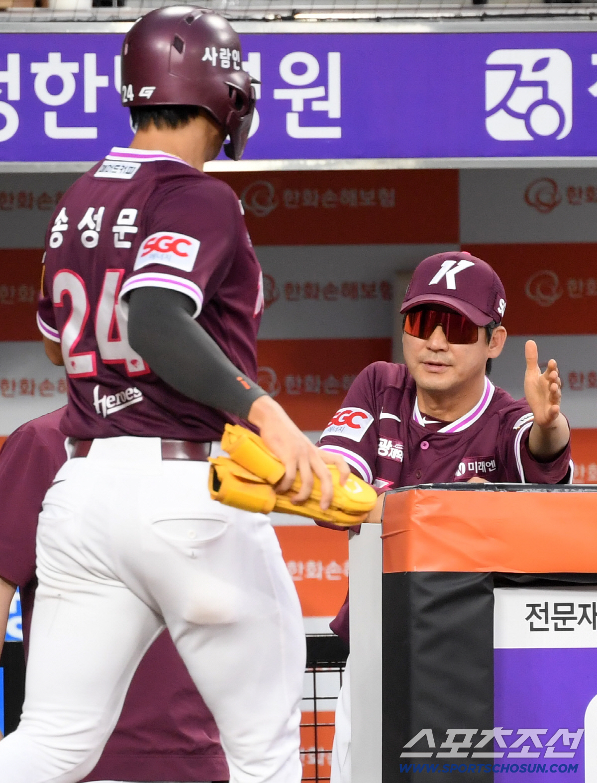 'LG만 잡는다고?' 6점 차 앞선 4회, 71구 던진 선발을 내렸다…고…