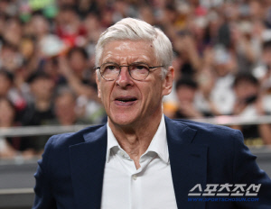 EPL 무패 우승 명장도 놀라게 한 '아이콘매치'...벵거 감독, 
