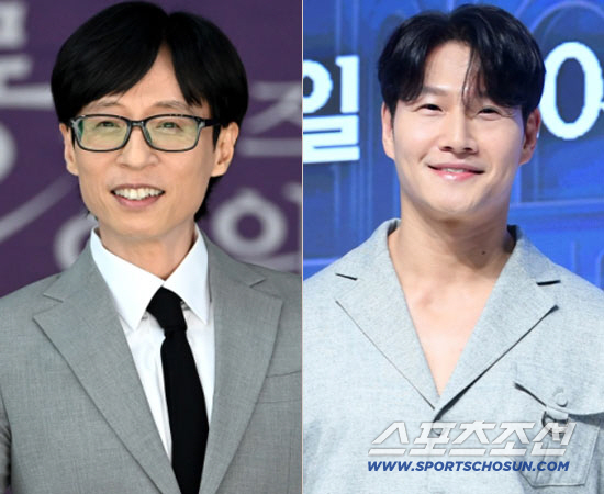유재석, 김종국 '극비 결혼식'에 일침 "호날두도 이것보단 공개적"