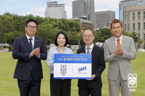 [오피셜]대한축구협회, 오비맥주 카스와 히딩크호 이후 22년 만의 재회…6년간 공식 파트너 계약