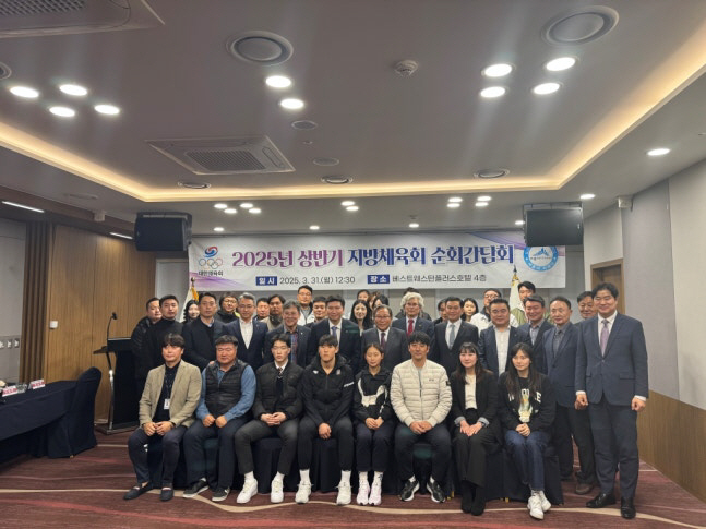 "200일의 공정X혁신X소통 광폭행보" 유승민 대한체육회장의 도전,성과와…