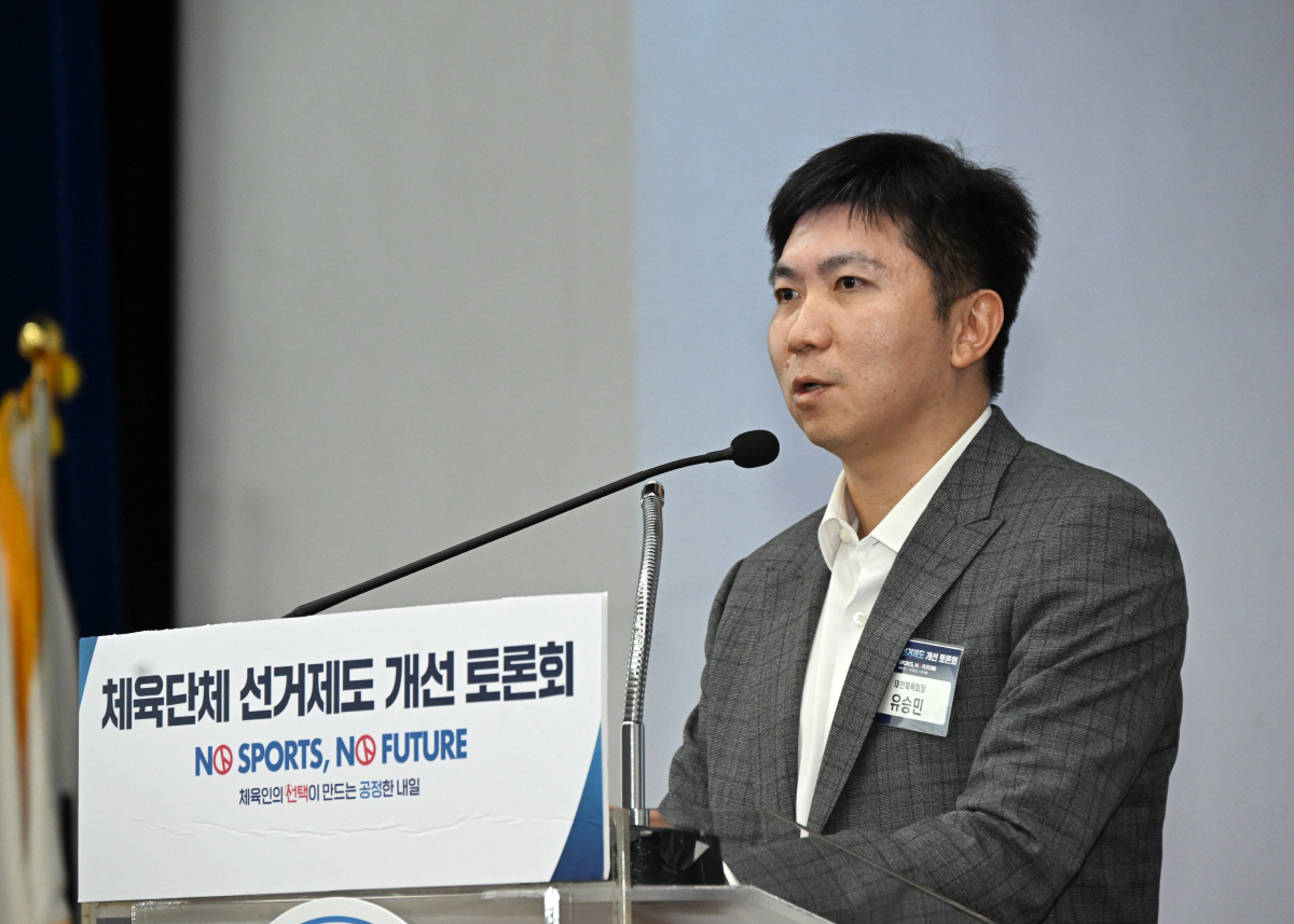"200일의 공정X혁신X소통 광폭행보" 유승민 대한체육회장의 도전,성과와…
